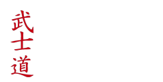 Bushido Budo Kai logo